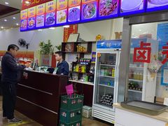 -杨记老门框百年卤煮(回龙观文华西路店)