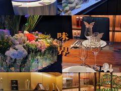 -味界·精致赣菜(招商花园城店)