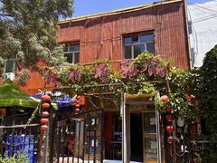 -天羽烤乳鸽店(财大家属院店)