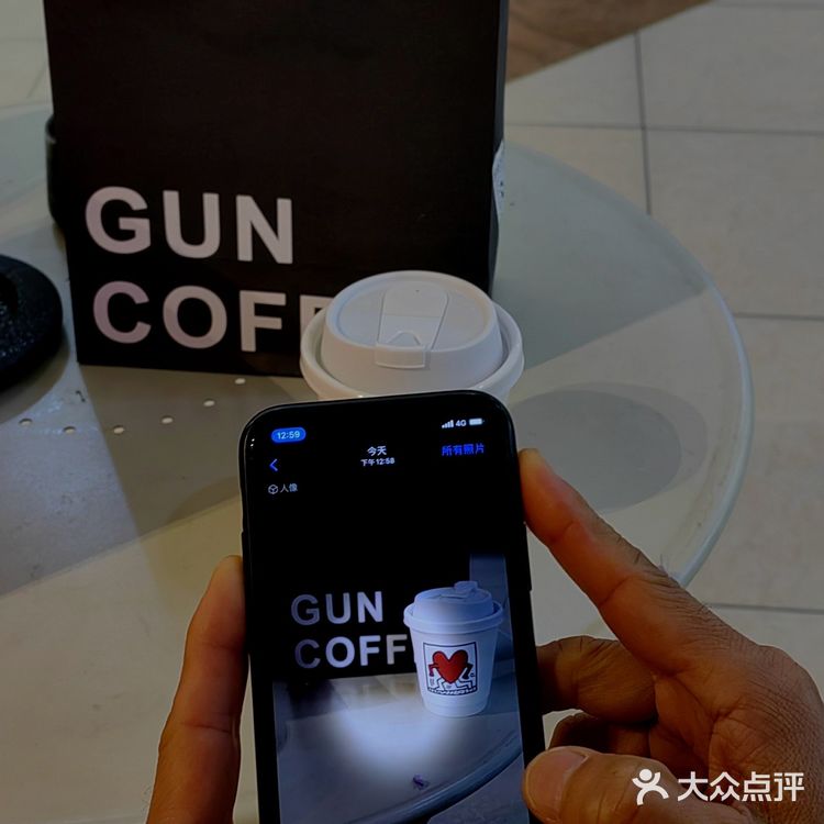 咖啡探店一第九百九十三家GUN COFFEE51个蛋壳联合