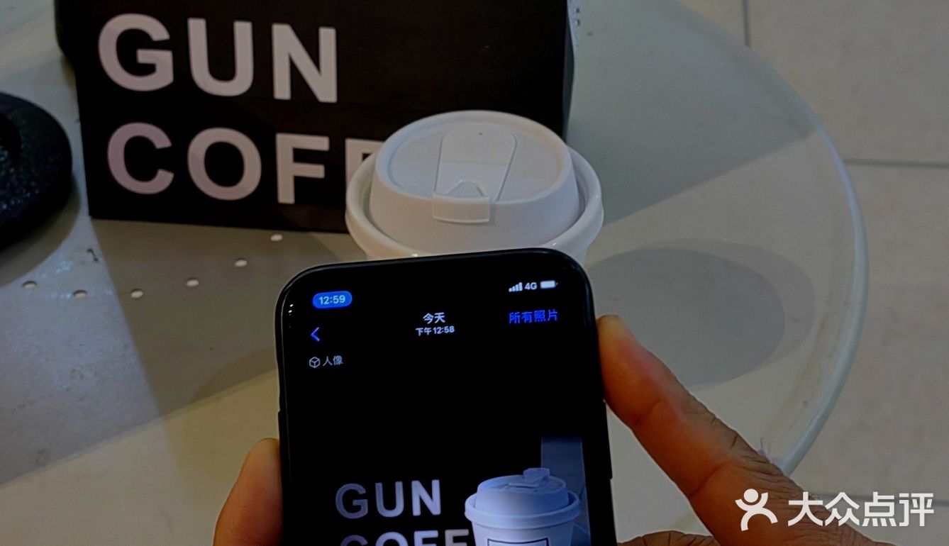 咖啡探店一第九百九十三家GUN COFFEE51个蛋壳联合