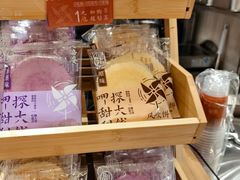-龙湖杭州滨江天街