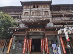-大小河街