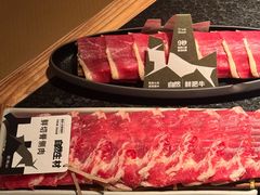 -三出山火锅(南京万象天地店)