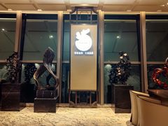 -KK ONE(京基滨河时代店)