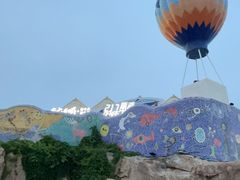 -北戴河碧螺塔海上酒吧公园