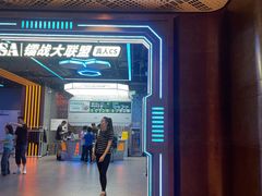 -镭战大联盟真人CS·生日派对·亲子聚会·团建(天安千树店)