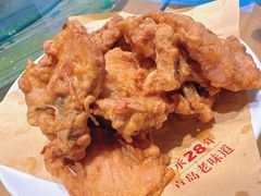 -汇丰苑·海鲜青岛菜(中山路大鲍岛店)