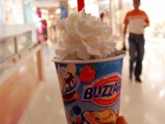 音的奶油花-DQ(西苑店)