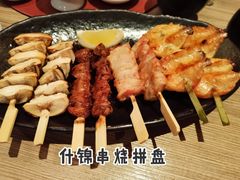 -小山日本料理(太古汇店)