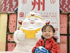 -广州热雪奇迹