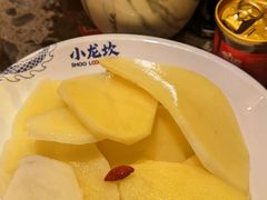 -小龙坎火锅(全球总店)