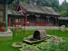 -宣武艺园