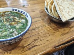 -清真马杰山牛肉汤馆
