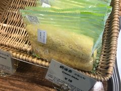 -RiceZone乐食尊纯米面包坊(望京店)