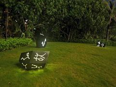 -三亚海棠湾仁恒皇冠假日酒店·大堂吧