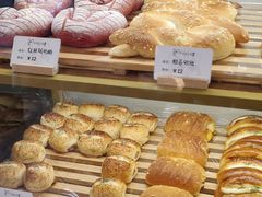 -提亚烘焙·手作面包·生日蛋糕(七星店)
