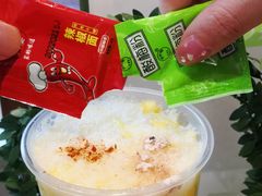 -奈雪的茶(沙坪坝印象汇店)