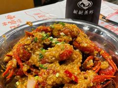 蒜蓉飘香龙虾-靓靓蒸虾·头牌蒸虾(南山桂庙店)