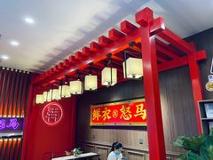 -茶话弄(咖啡·中贸广场店)