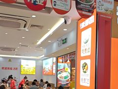 -庆米鲜朝鲜族拌饭(固戍店)