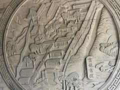 -云龙山