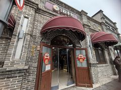 -北京稻香村(零号店)