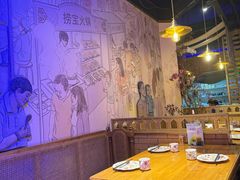 -胖老汉椒麻鸡清真新疆菜(西御街店)