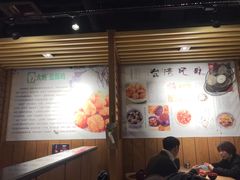 大堂-大炮盐酥鸡(新街口店)