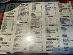 -仁信双皮奶(庙前直街店)