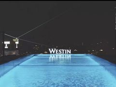 景观位-解放碑威斯汀酒店-知味国际美食餐厅