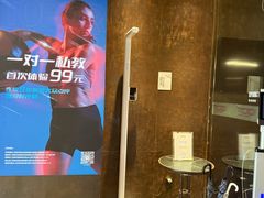 -TOP健身私教工作室(侨香店)