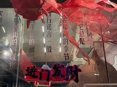 -回·龙虾铺·盆盆蟹·烧烤大排档(回龙观店)
