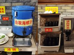 自助取餐区-椰小调.儋州米烂(名门店)