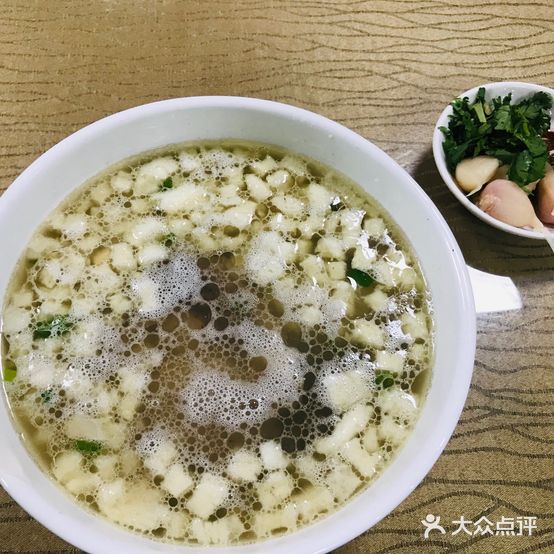 凤鸣春(中山路店)