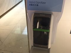 店内环境-崇光百货(尖沙咀店)