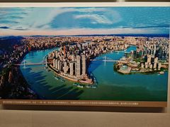 -重庆中国三峡博物馆(重庆博物馆)