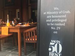 门面-Ministry of Crab(科伦坡店)