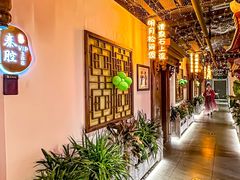 -秦月轩·陕西家乡菜(阜成路·五棵松店)