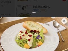 -国王冰室·奥林匹斯店(联想科技城店)