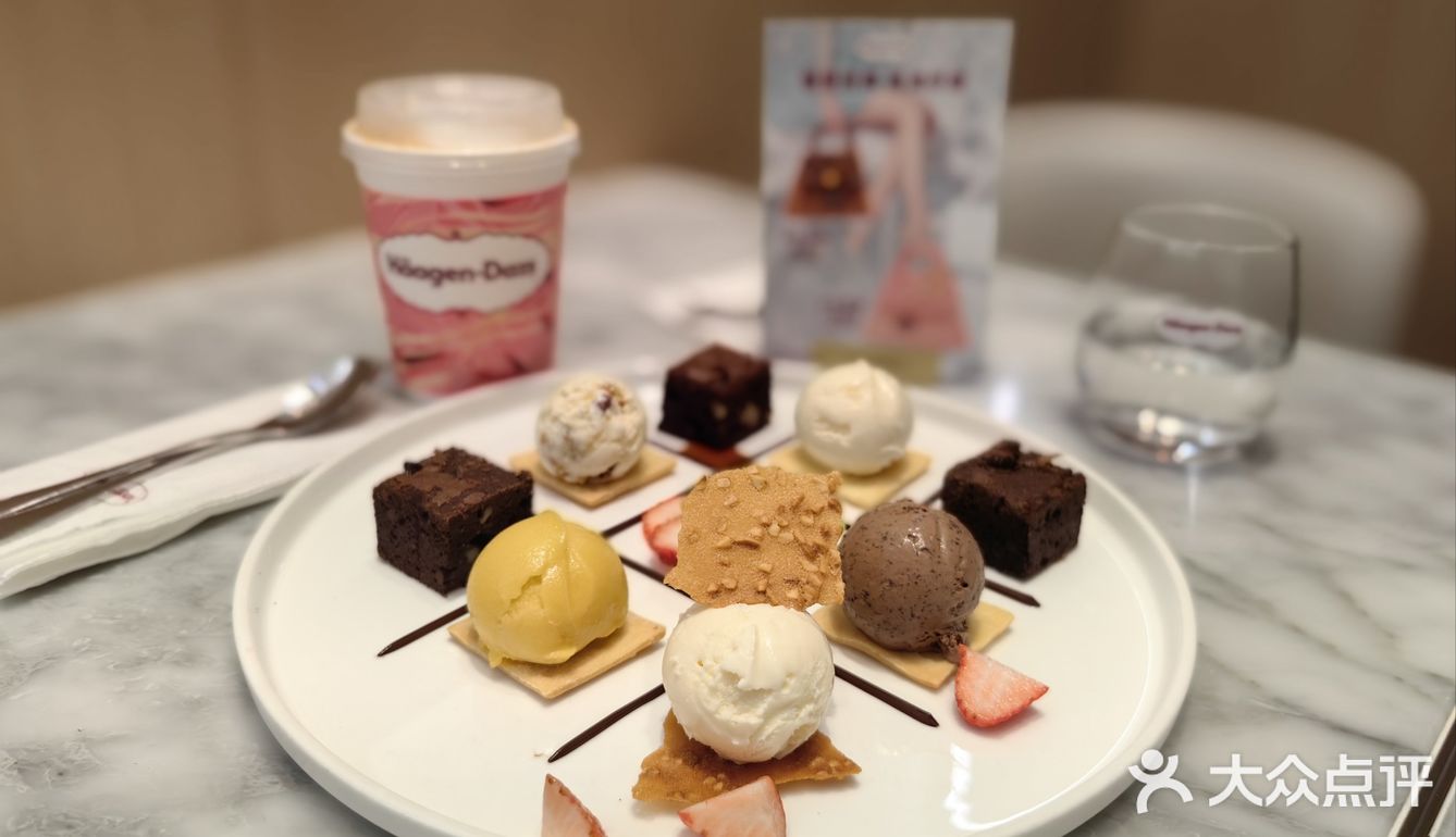 冰激凌🍦心目中的NO.1