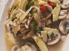 冬腌菜蘑菇笋片-老太婆饭店(新富路店)