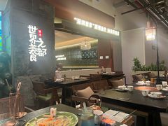 -得意咚瓜·顺德鱼生·冬瓜火锅(深圳首店)