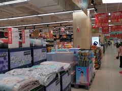 -永辉超市(富春新天地店)