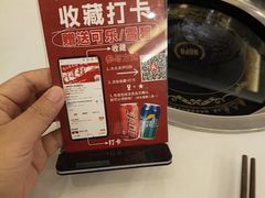 -川道拐耗儿鱼(旗舰店)