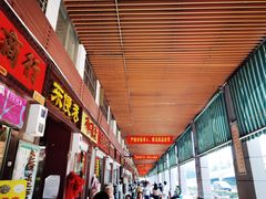 门面-喜茶(广州荔湾领展广场店)