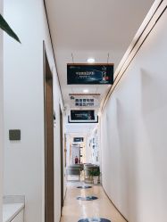 -郑荃丽格医疗美容