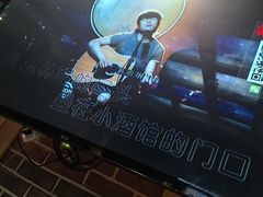 -唐会KTV(群力店)
