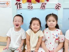 -黄浦乐烁龙鱼宝贝托育园(海潮路校区)