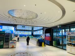 -大锅强·蒸海鲜青岛菜(金沙滩店)